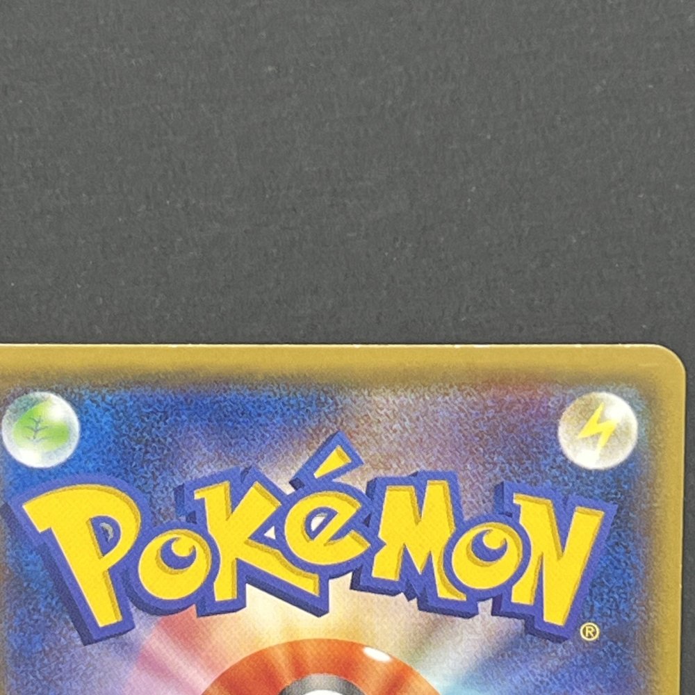Team Magma's Zangoose C 022/034 Pokemon card Team Magma vs Team Aqua - Double Crisis CP1 Japanese (2.LP) - JariseStore