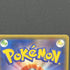 Team Magma's Zangoose C 022/034 Pokemon card Team Magma vs Team Aqua - Double Crisis CP1 Japanese (2.LP) - JariseStore