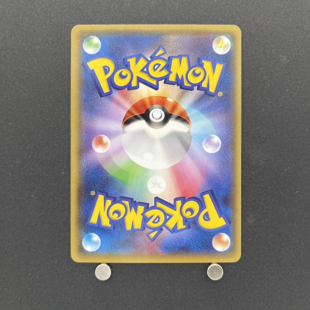 Team Magma's Zangoose C 022/034 Pokemon card Team Magma vs Team Aqua - Double Crisis CP1 Japanese (2.LP) - JariseStore