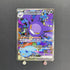 Team Rocket's Crobat ex SAR 127/098 Pokemon card The Glory of Team Rocket sv10 (1.NM) - JariseStore