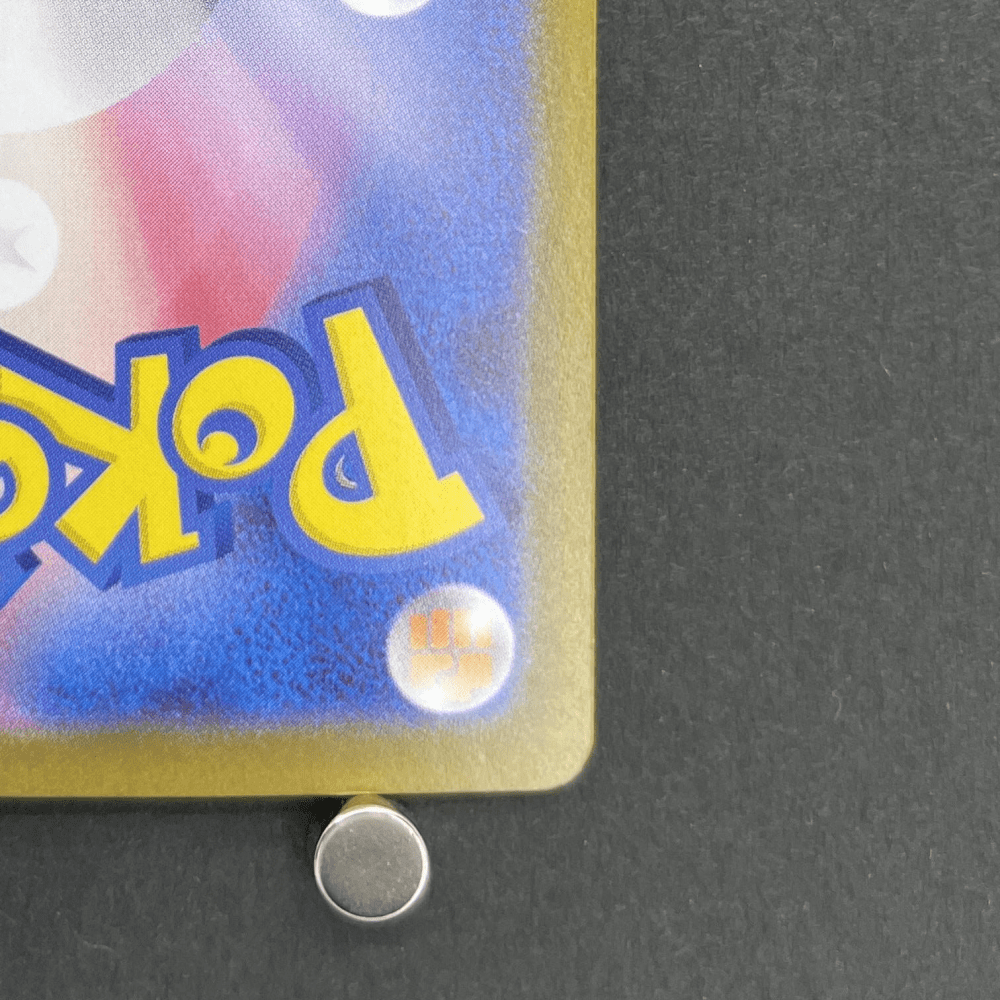 Team Rocket's Crobat ex SAR 127/098 Pokemon card The Glory of Team Rocket sv10 (1.NM) - JariseStore