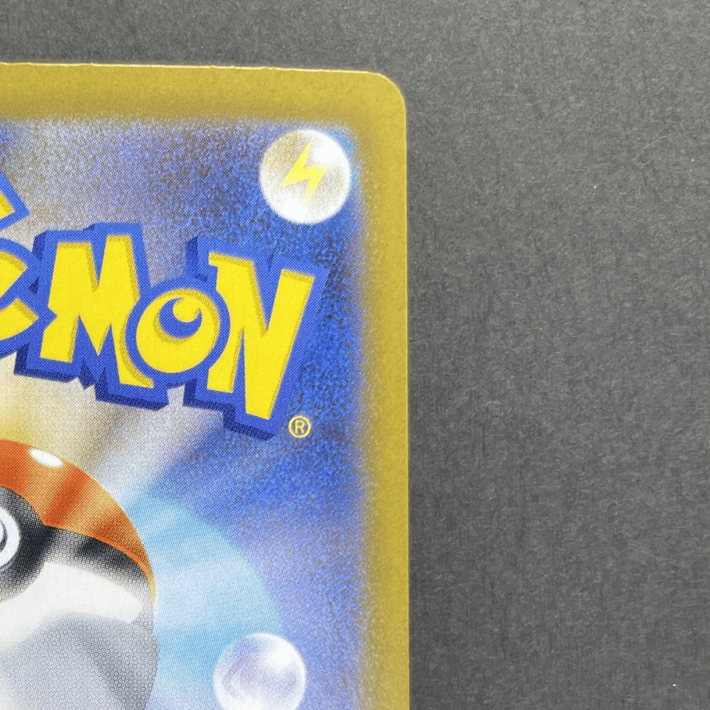 Team Rocket's Houndoom AR 100/098 Pokemon card The Glory of Team Rocket sv10 (1.NM) - JariseStore