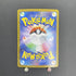 Team Rocket's Houndoom AR 100/098 Pokemon card The Glory of Team Rocket sv10 (1.NM) - JariseStore