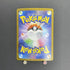 Team Rocket's Houndoom AR 100/098 Pokemon card The Glory of Team Rocket sv10 (1.NM) - JariseStore