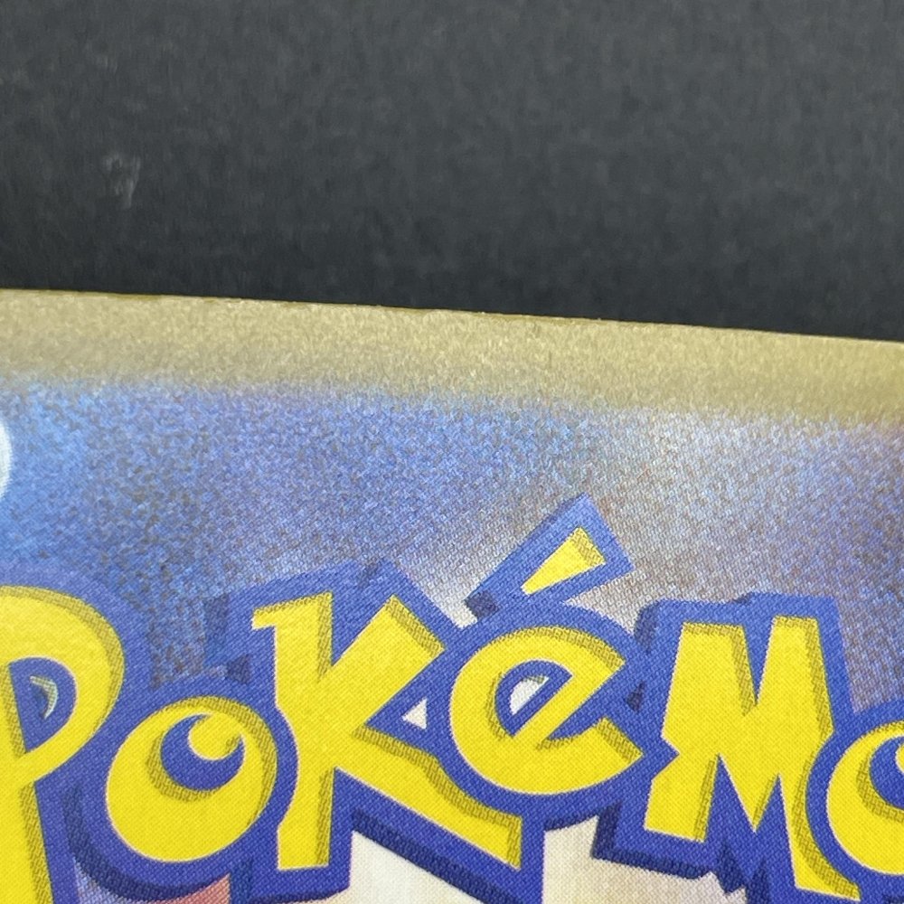 Team Rocket's Houndoom AR 100/098 Pokemon card The Glory of Team Rocket sv10 (1.NM) - JariseStore