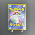 Team Rocket's Houndoom AR 100/098 Pokemon card The Glory of Team Rocket sv10 (1.NM) - JariseStore