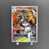Team Rocket's Houndoom AR 100/098 Pokemon card The Glory of Team Rocket sv10 (1.NM) - JariseStore
