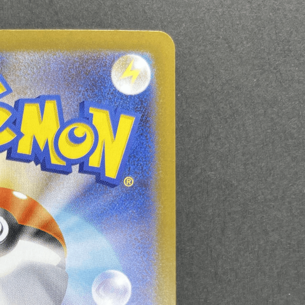 Team Rocket's Houndoom AR 100/098 Pokemon card The Glory of Team Rocket sv10 (1.NM) - JariseStore