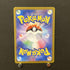 Team Rocket's Houndoom AR 100/098 Pokemon card The Glory of Team Rocket sv10 (1.NM) - JariseStore