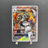 Team Rocket's Houndoom AR 100/098 Pokemon card The Glory of Team Rocket sv10 (1.NM) - JariseStore