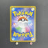 Team Rocket's Meowth AR 109/098 Pokemon card The Glory of Team Rocket sv10 (1.NM) - JariseStore