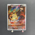 Team Rocket's Meowth AR 109/098 Pokemon card The Glory of Team Rocket sv10 (1.NM) - JariseStore