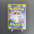 Team Rocket's Meowth AR 109/098 Pokemon card The Glory of Team Rocket sv10 (1.NM) - JariseStore