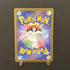 Team Rocket's Meowth AR 109/098 Pokemon card The Glory of Team Rocket sv10 (1.NM) - JariseStore