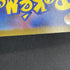 Team Rocket's Meowth AR 109/098 Pokemon card The Glory of Team Rocket sv10 (1.NM) - JariseStore