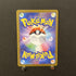 Team Rocket's Meowth AR 109/098 Pokemon card The Glory of Team Rocket sv10 (1.NM) - JariseStore