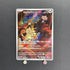 Team Rocket's Meowth AR 109/098 Pokemon card The Glory of Team Rocket sv10 (1.NM) - JariseStore