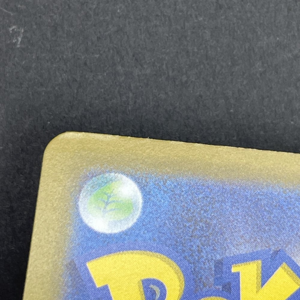 Team Rocket's Meowth AR 109/098 Pokemon card The Glory of Team Rocket sv10 (1.NM) - JariseStore