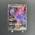 Team Rocket's Mewtwo ex SAR 125/098 Pokemon card The Glory of Team Rocket sv10 (1.NM) - JariseStore