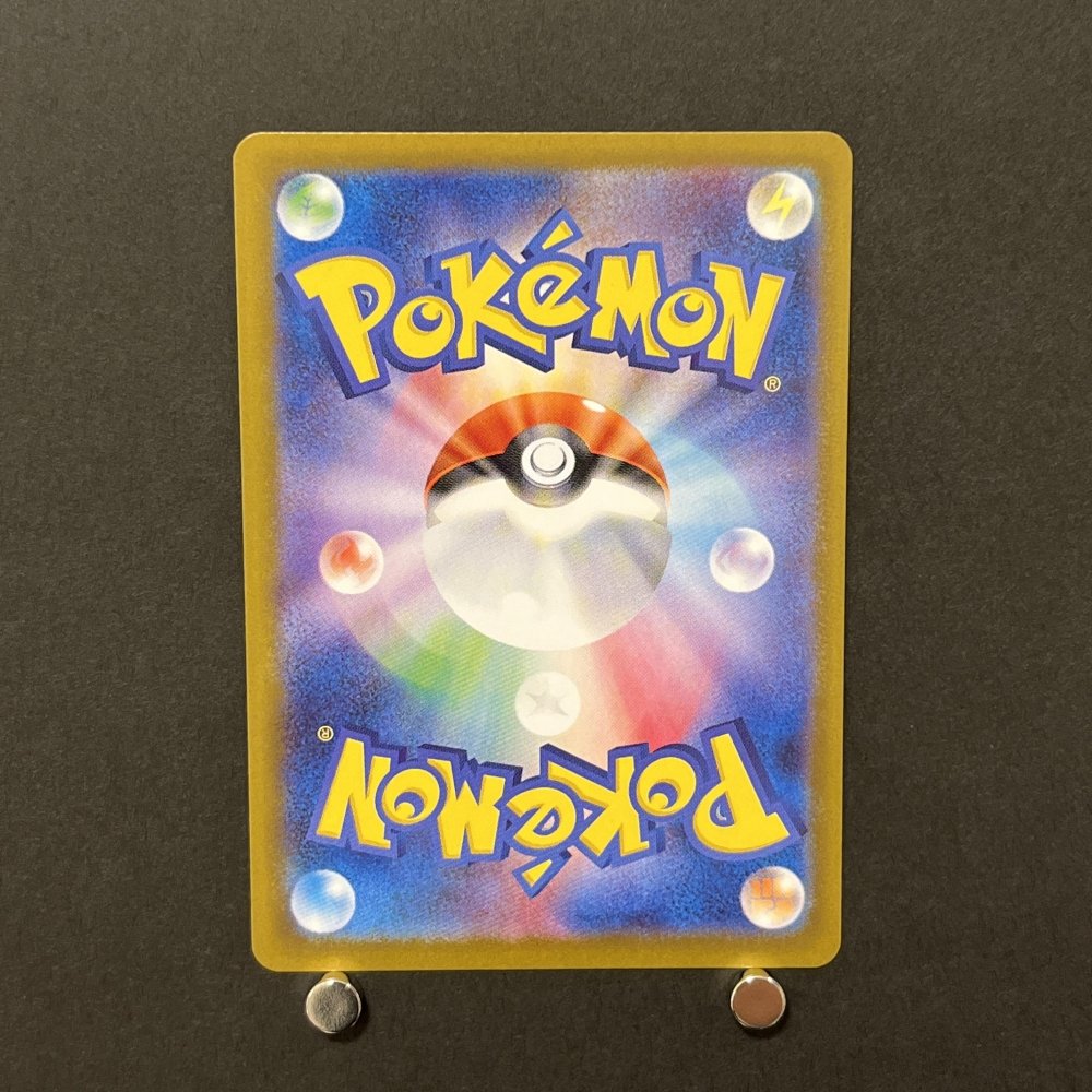 Team Rocket's Murkrow AR 106/098 Pokemon card The Glory of Team Rocket sv10 (1.NM) - JariseStore