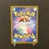 Team Rocket's Murkrow AR 106/098 Pokemon card The Glory of Team Rocket sv10 (1.NM) - JariseStore