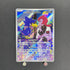 Team Rocket's Murkrow AR 106/098 Pokemon card The Glory of Team Rocket sv10 (1.NM) - JariseStore