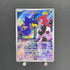 Team Rocket's Murkrow AR 106/098 Pokemon card The Glory of Team Rocket sv10 (1.NM) - JariseStore