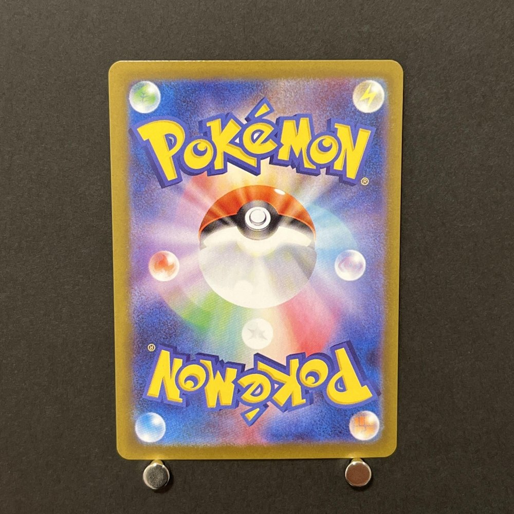 Team Rocket's Murkrow AR 106/098 Pokemon card The Glory of Team Rocket sv10 (1.NM) - JariseStore