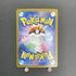 Team Rocket's Murkrow AR 106/098 Pokemon card The Glory of Team Rocket sv10 (1.NM) - JariseStore