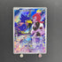 Team Rocket's Murkrow AR 106/098 Pokemon card The Glory of Team Rocket sv10 (1.NM) - JariseStore
