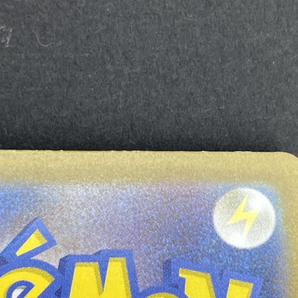Team Rocket's Murkrow AR 106/098 Pokemon card The Glory of Team Rocket sv10 (1.NM) - JariseStore