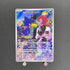 Team Rocket's Murkrow AR 106/098 Pokemon card The Glory of Team Rocket sv10 (1.NM) - JariseStore