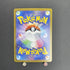 Team Rocket's Murkrow AR 106/098 Pokemon card The Glory of Team Rocket sv10 (1.NM) - JariseStore
