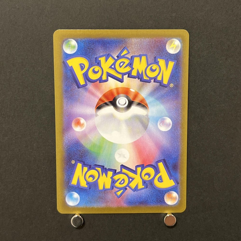 Team Rocket's Murkrow AR 106/098 Pokemon card The Glory of Team Rocket sv10 (1.NM) - JariseStore