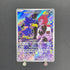 Team Rocket's Murkrow AR 106/098 Pokemon card The Glory of Team Rocket sv10 (1.NM) - JariseStore