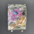Team Rocket's Nidoking ex SAR 126/098 Pokemon card The Glory of Team Rocket sv10 (1.NM) - JariseStore