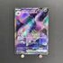 Team Rocket's Nidoking ex SR 116/098 Pokemon card The Glory of Team Rocket sv10 (1.NM) - JariseStore