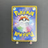 Team Rocket's Nidoking ex SR 116/098 Pokemon card The Glory of Team Rocket sv10 (1.NM) - JariseStore