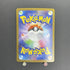 Team Rocket's Nidoking ex SR 116/098 Pokemon card The Glory of Team Rocket sv10 (1.NM) - JariseStore