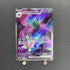 Team Rocket's Nidoking ex SR 116/098 Pokemon card The Glory of Team Rocket sv10 (1.NM) - JariseStore
