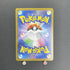 Team Rocket's Nidoking ex SR 116/098 Pokemon card The Glory of Team Rocket sv10 (1.NM) - JariseStore