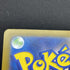 Team Rocket's Orbeetle AR 104/098 Pokemon card The Glory of Team Rocket sv10 (1.NM) - JariseStore