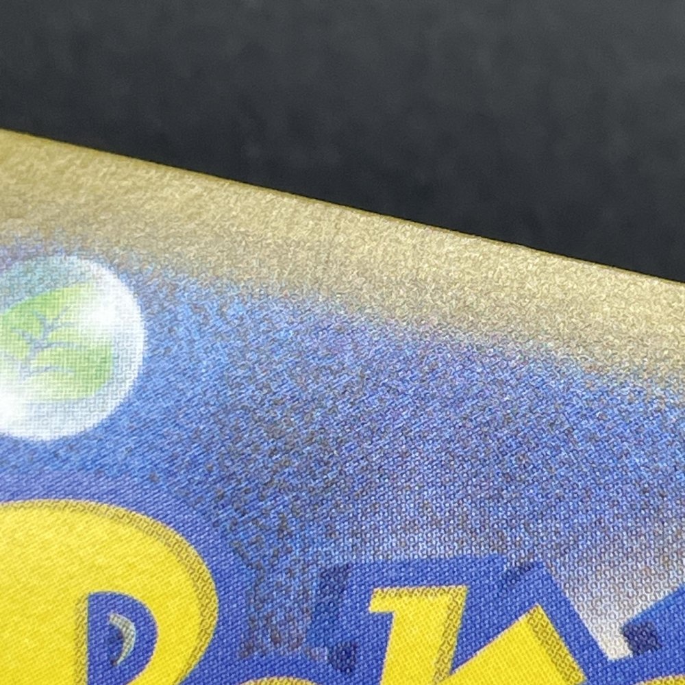 Team Rocket's Orbeetle AR 104/098 Pokemon card The Glory of Team Rocket sv10 (1.NM) - JariseStore