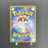 Team Rocket's Orbeetle AR 104/098 Pokemon card The Glory of Team Rocket sv10 (1.NM) - JariseStore