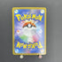 Team Rocket's Orbeetle AR 104/098 Pokemon card The Glory of Team Rocket sv10 (1.NM) - JariseStore