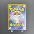 Team Rocket's Orbeetle AR 104/098 Pokemon card The Glory of Team Rocket sv10 (1.NM) - JariseStore