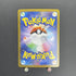 Team Rocket's Orbeetle AR 104/098 Pokemon card The Glory of Team Rocket sv10 (1.NM) - JariseStore