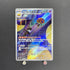 Team Rocket's Orbeetle AR 104/098 Pokemon card The Glory of Team Rocket sv10 (1.NM) - JariseStore