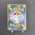 Team Rocket's Orbeetle AR 104/098 Pokemon card The Glory of Team Rocket sv10 (1.NM) - JariseStore