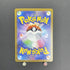 Team Rocket's Orbeetle AR 104/098 Pokemon card The Glory of Team Rocket sv10 (1.NM) - JariseStore